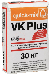 VK plus V.O.R. Кладочные растворы (смеси) для облицовочного кирпича