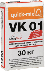 VK 01 V.O.R. Кладочные растворы (смеси) для облицовочного кирпича
